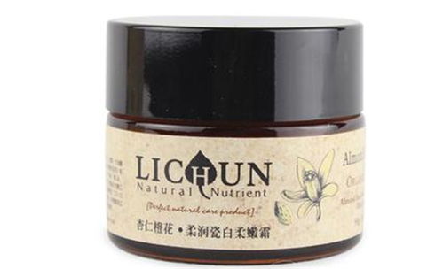 立純化妝品 產品展示與店鋪裝修的技術整合