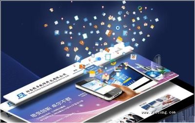 煙臺思卓軟件開發(fā)公司——網(wǎng)絡(luò)科技技術(shù)開發(fā)的領(lǐng)頭羊