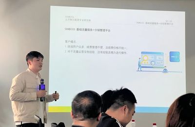 小遠機器人成功舉辦“聚勢煥新 共謀發展”智慧安防主題沙龍